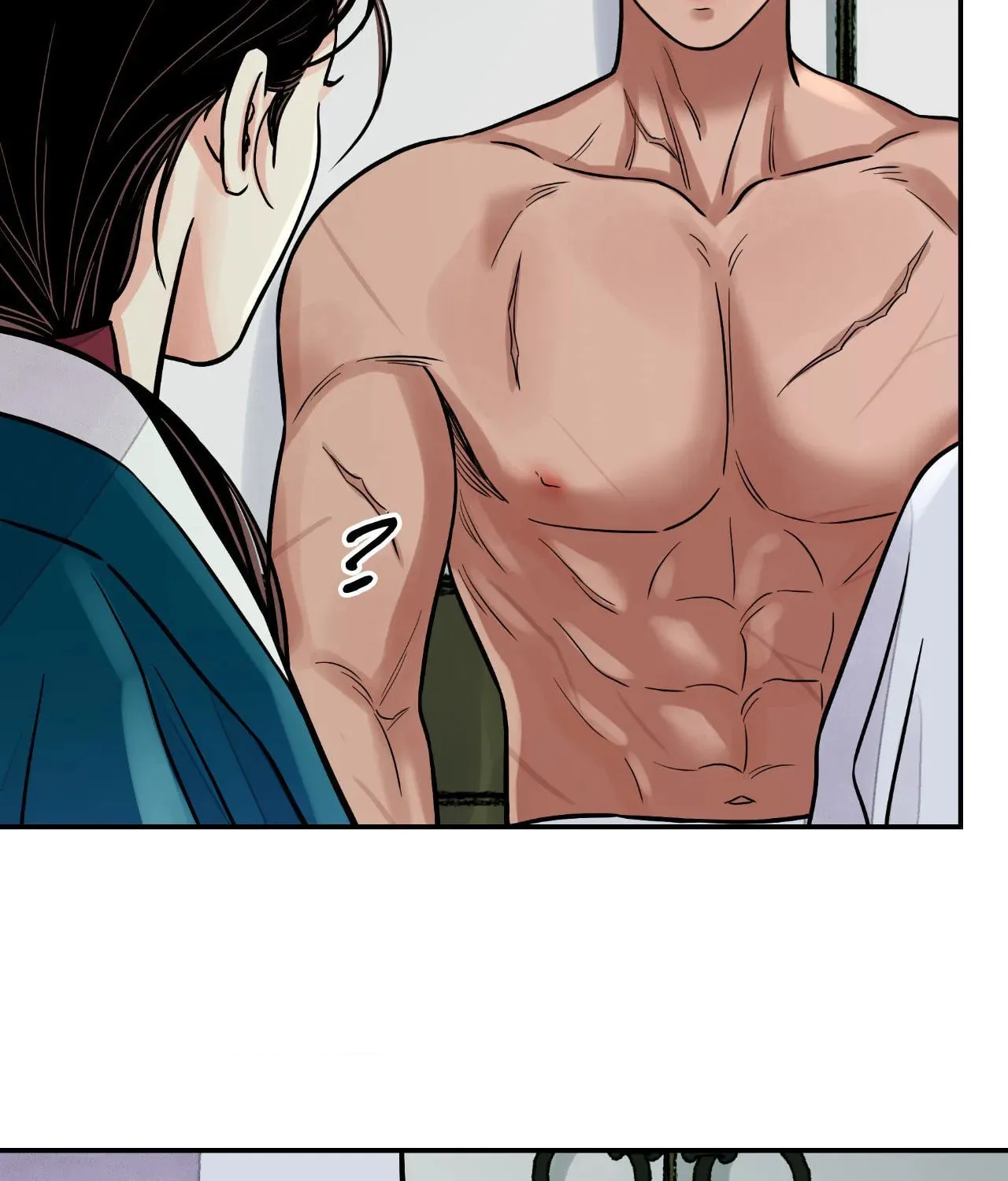 Steel Under Silk Chapter 66 page 42 - 