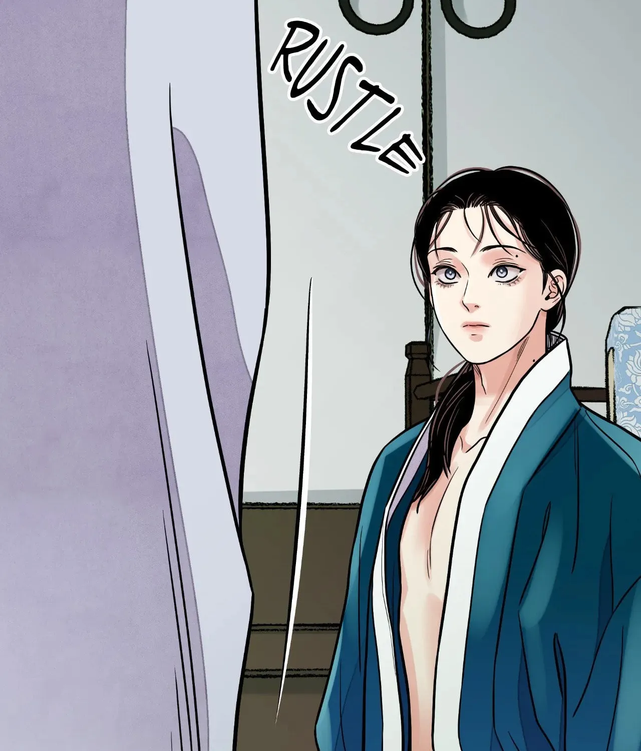 Steel Under Silk Chapter 66 page 43 - 