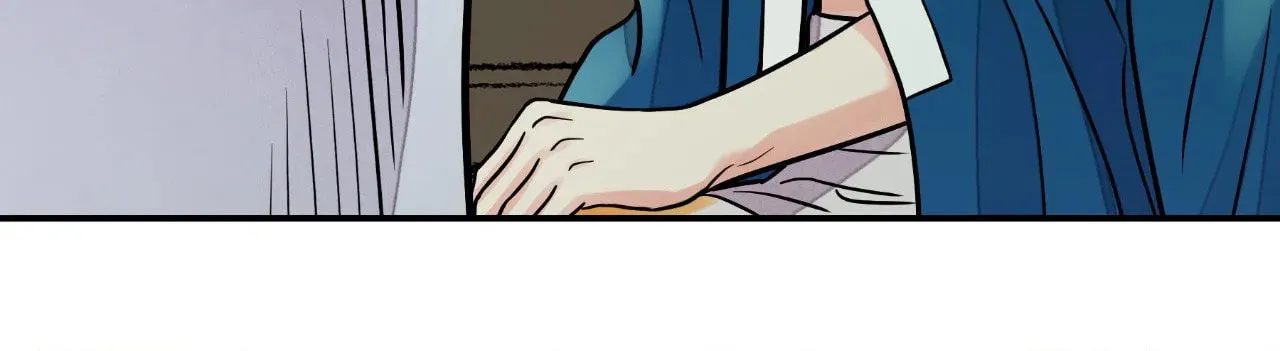 Steel Under Silk Chapter 66 page 44 - 