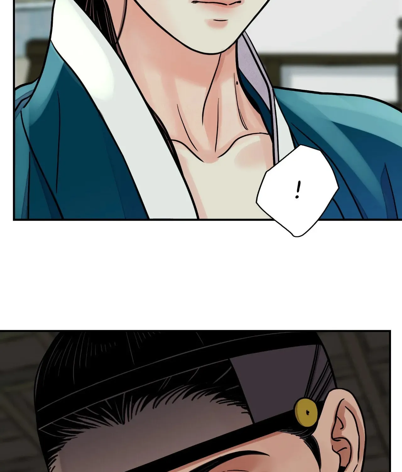 Steel Under Silk Chapter 66 page 46 - 