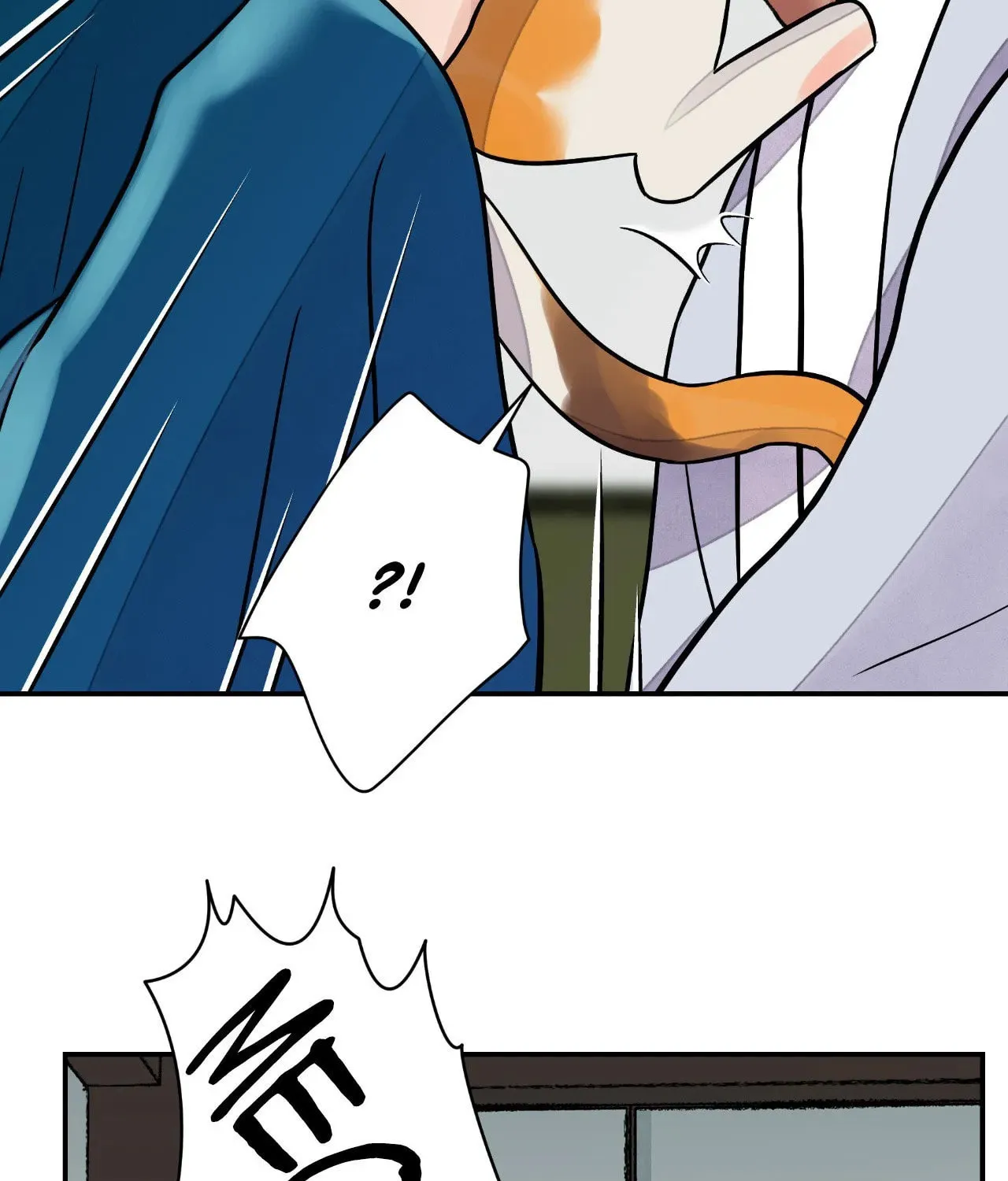 Steel Under Silk Chapter 66 page 69 - 
