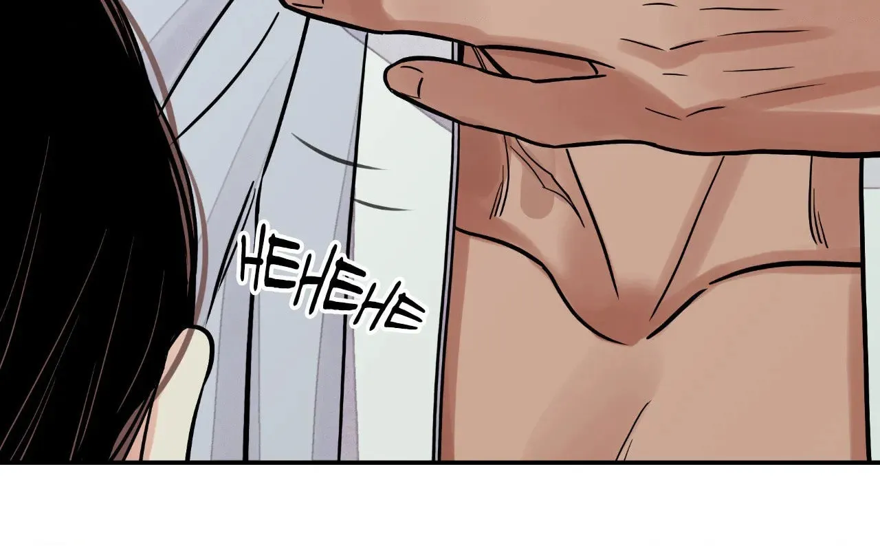 Steel Under Silk Chapter 66 page 73 - 