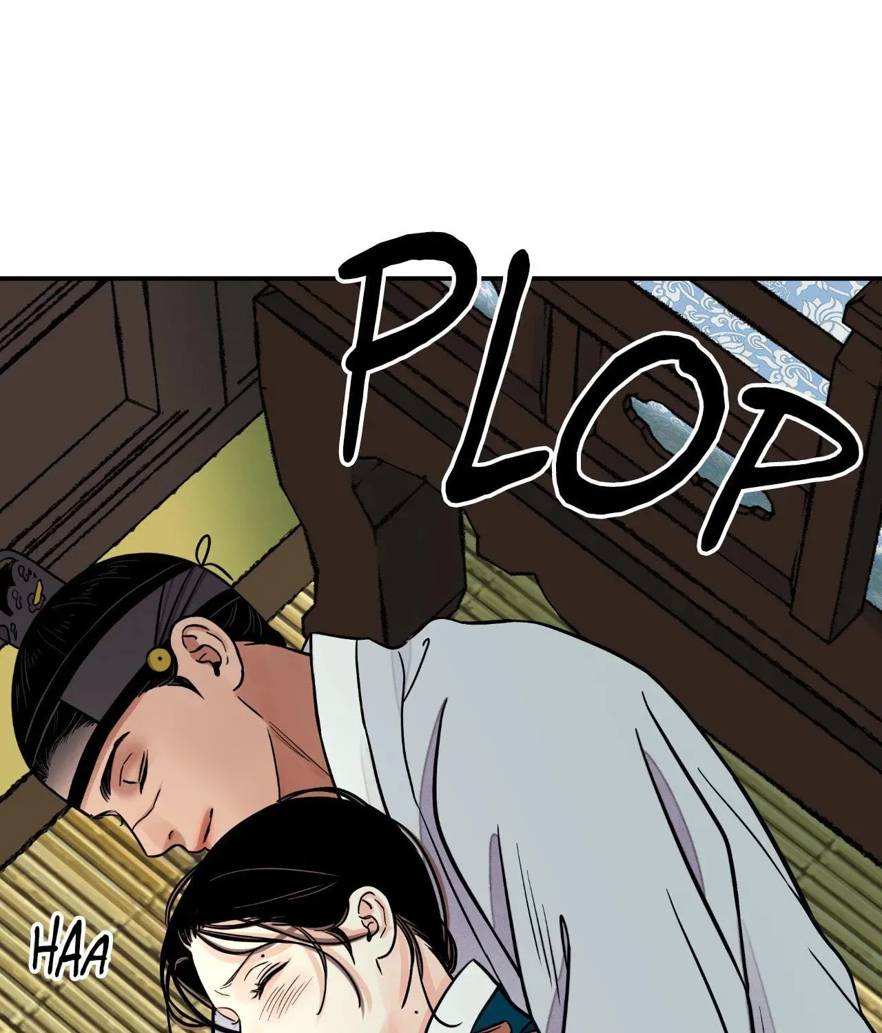 Steel Under Silk Chapter 66 page 82 - 