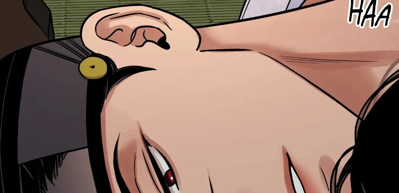 Steel Under Silk Chapter 66 page 85 - 