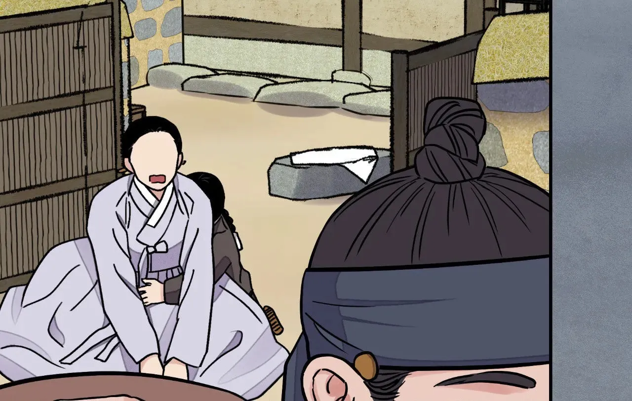 Steel Under Silk Chapter 66 page 92 - 