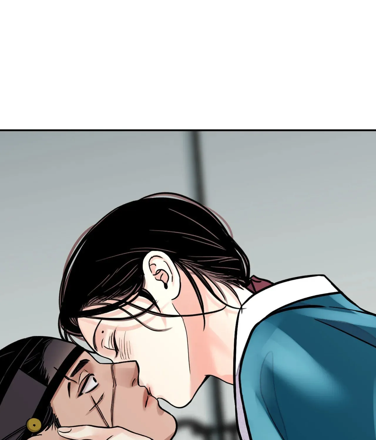 Steel Under Silk Chapter 67 page 1 - 