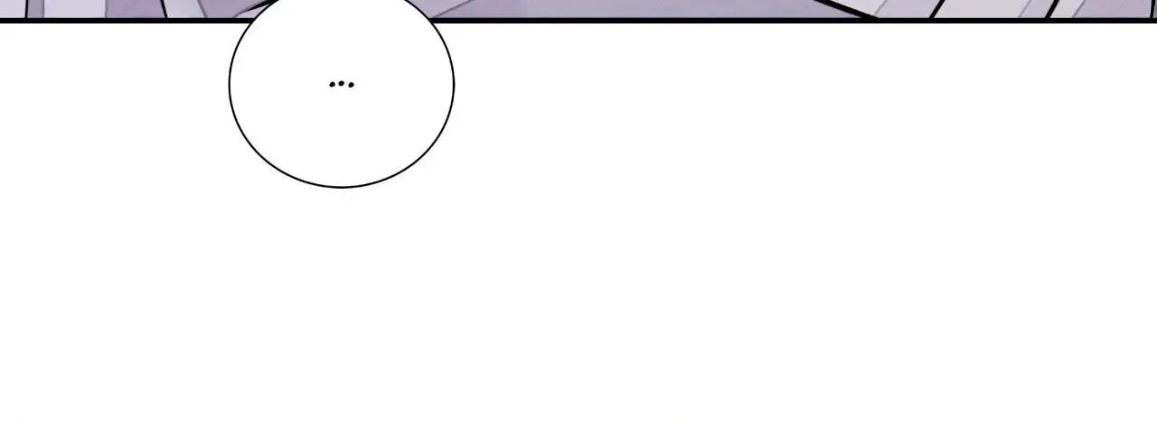 Steel Under Silk Chapter 67 page 102 - 