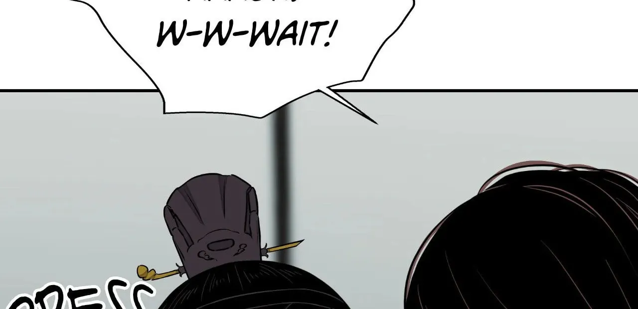 Steel Under Silk Chapter 67 page 12 - 