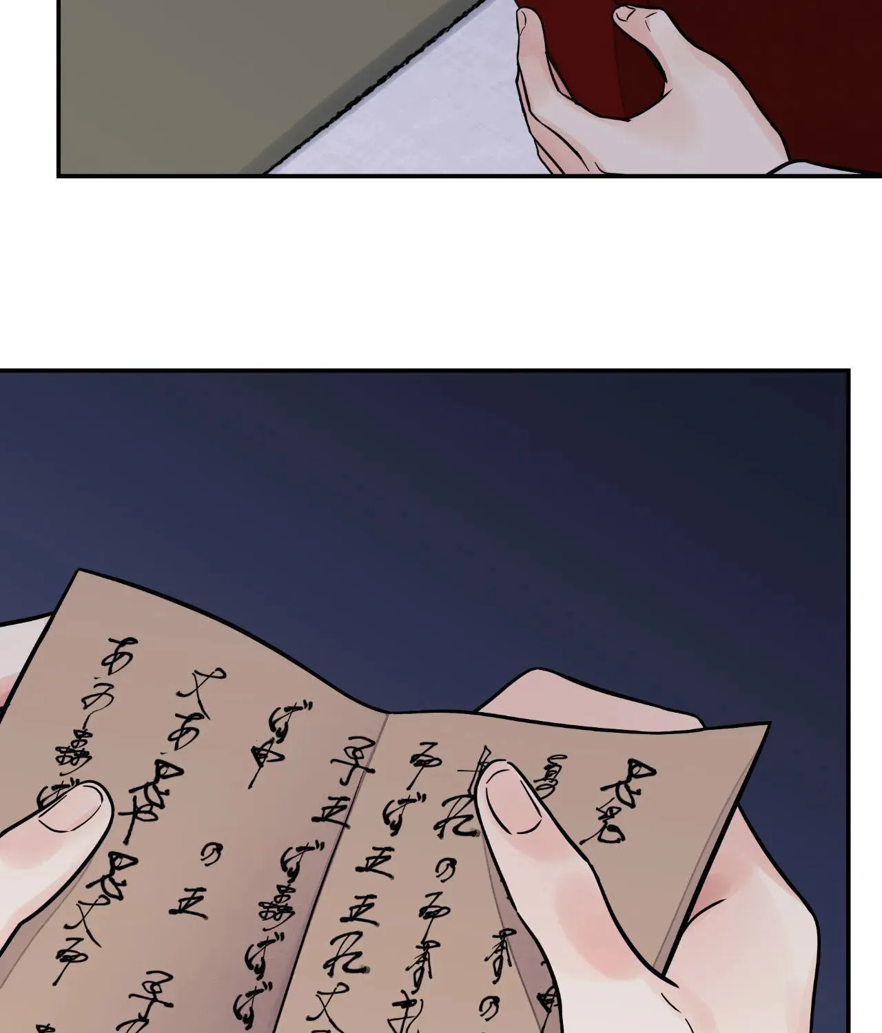 Steel Under Silk Chapter 67 page 111 - 