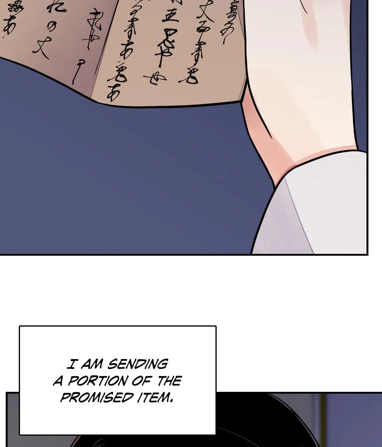 Steel Under Silk Chapter 67 page 112 - 