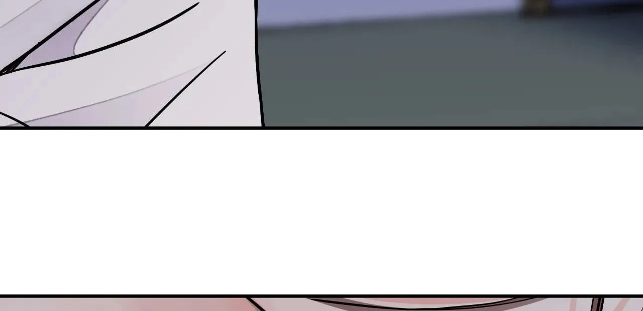 Steel Under Silk Chapter 67 page 124 - 