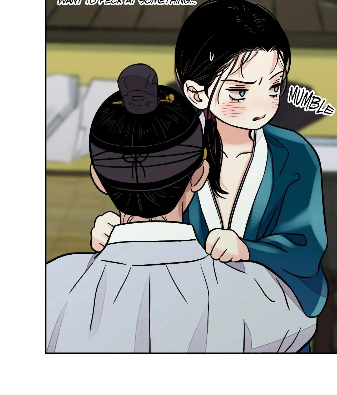 Steel Under Silk Chapter 67 page 17 - 