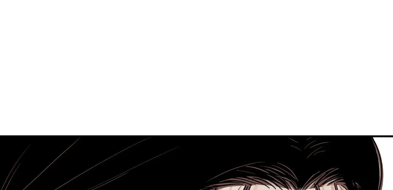 Steel Under Silk Chapter 67 page 18 - 
