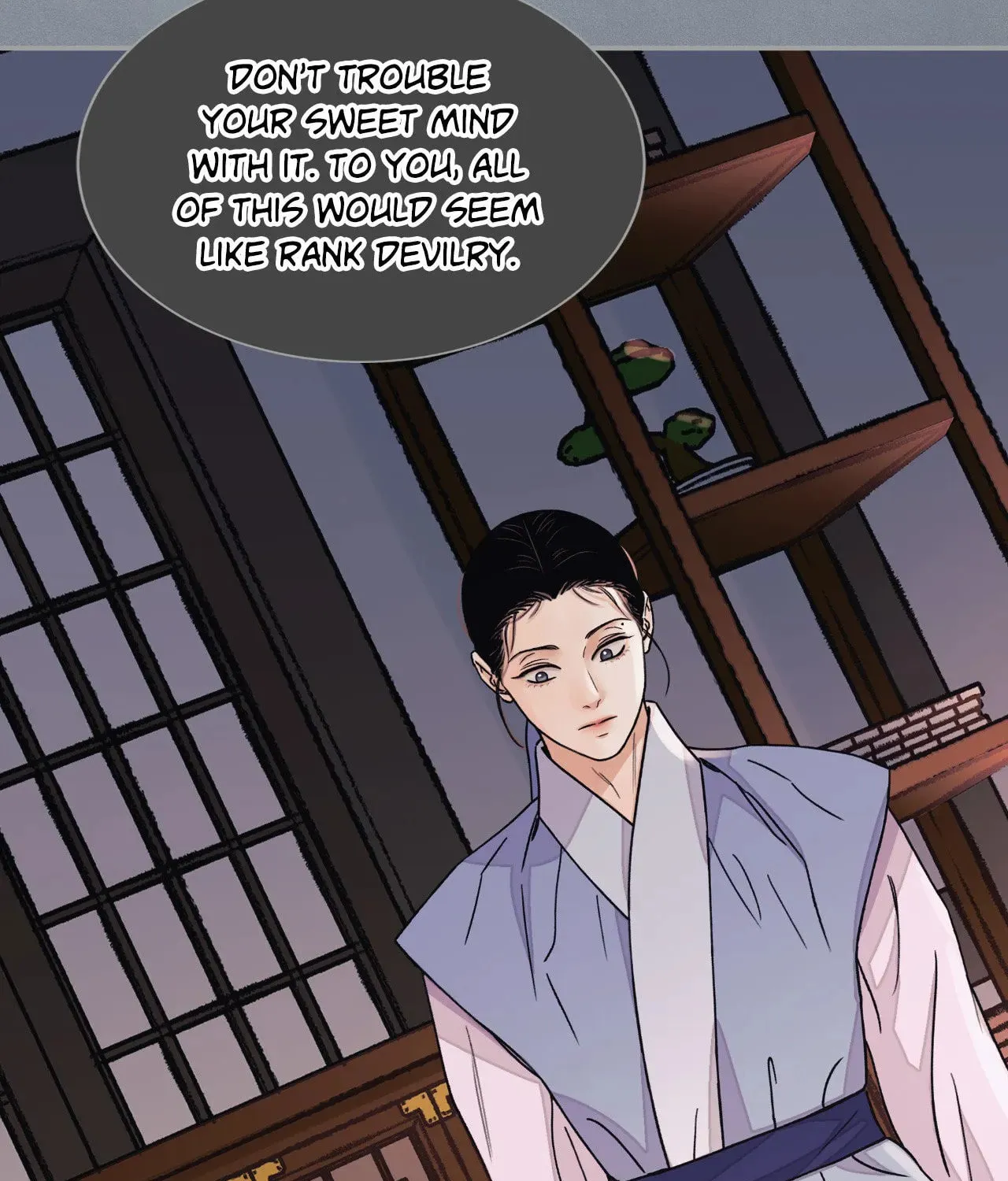 Steel Under Silk Chapter 67 page 21 - 