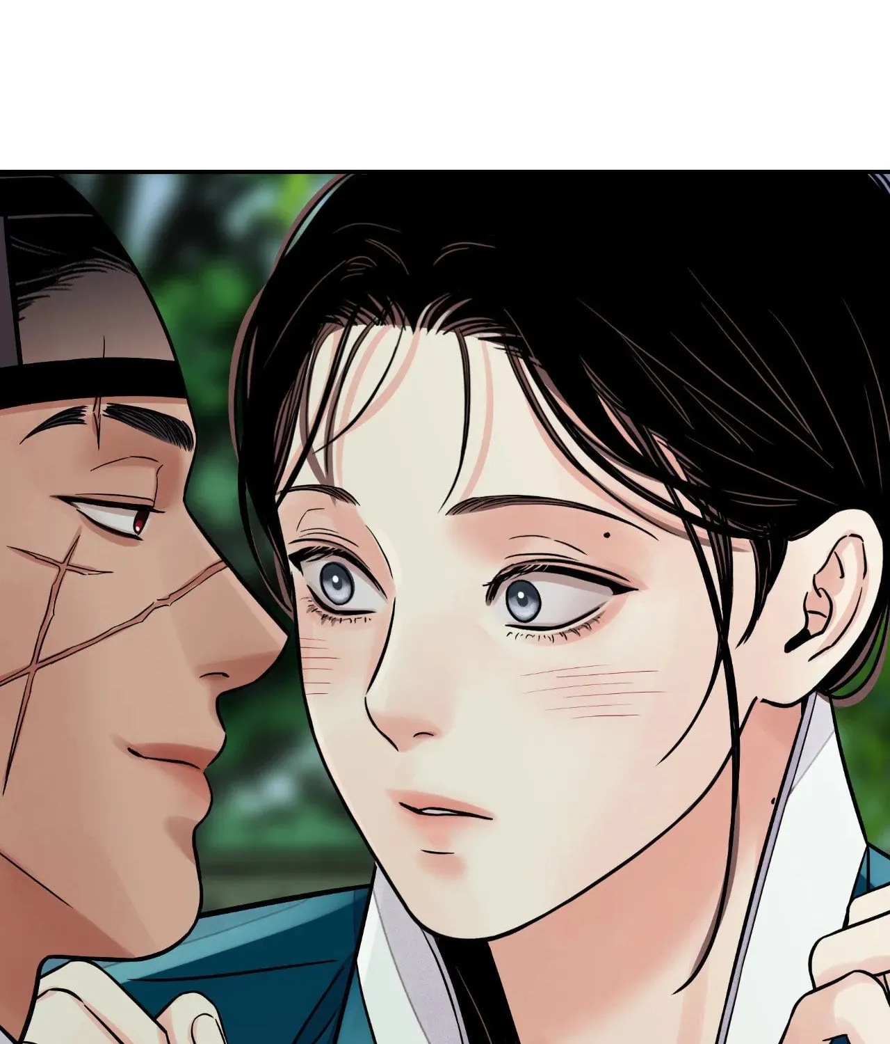 Steel Under Silk Chapter 67 page 39 - 