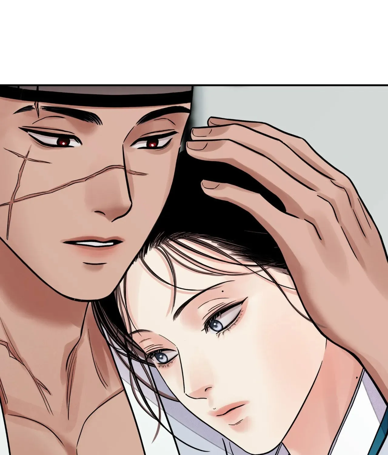 Steel Under Silk Chapter 67 page 67 - 