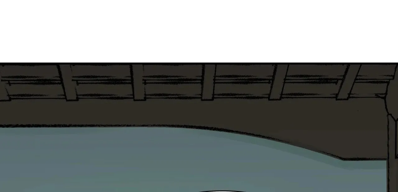Steel Under Silk Chapter 67 page 69 - 