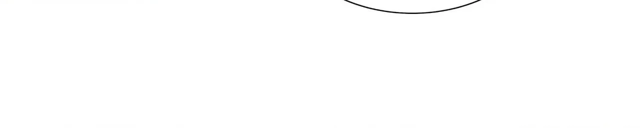 Steel Under Silk Chapter 67 page 72 - 