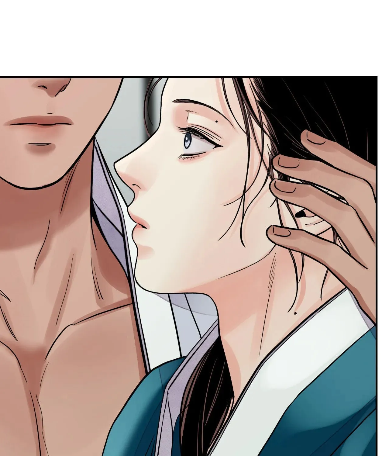 Steel Under Silk Chapter 67 page 73 - 