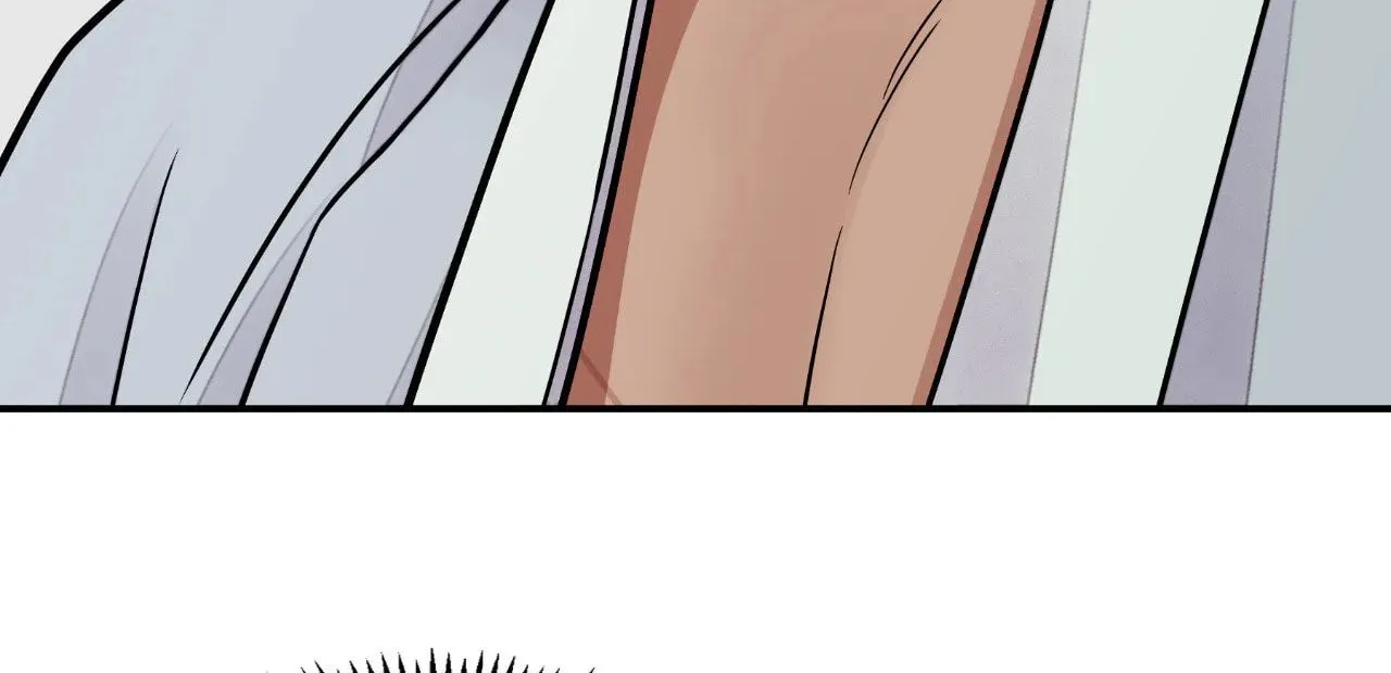 Steel Under Silk Chapter 67 page 76 - 