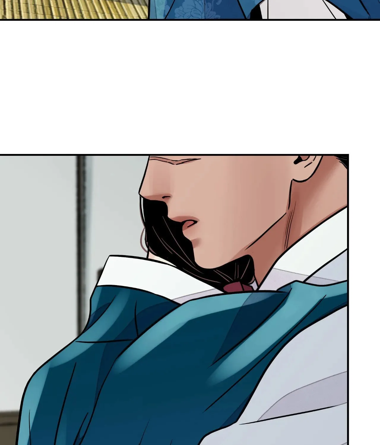 Steel Under Silk Chapter 67 page 83 - 