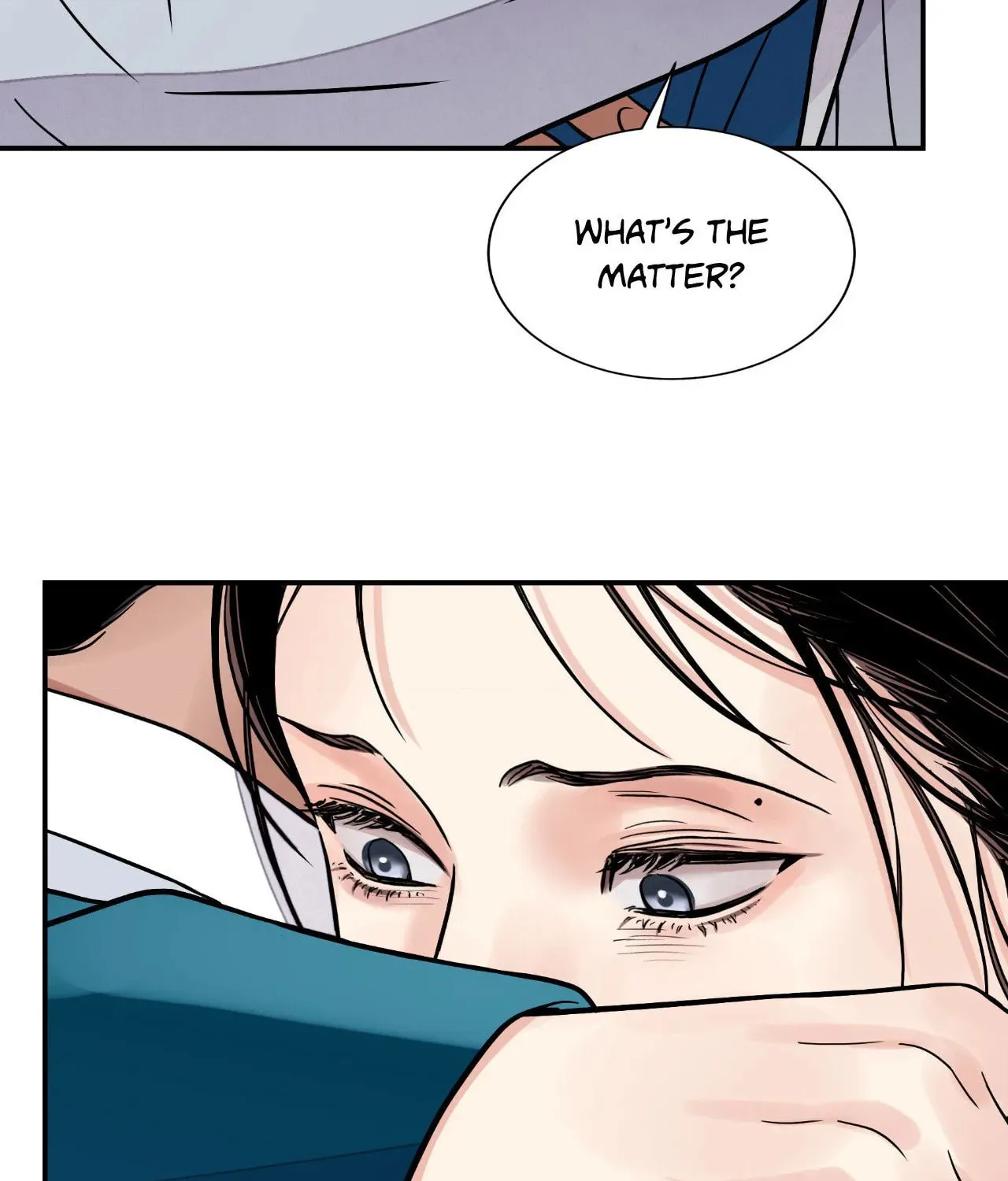 Steel Under Silk Chapter 67 page 85 - 