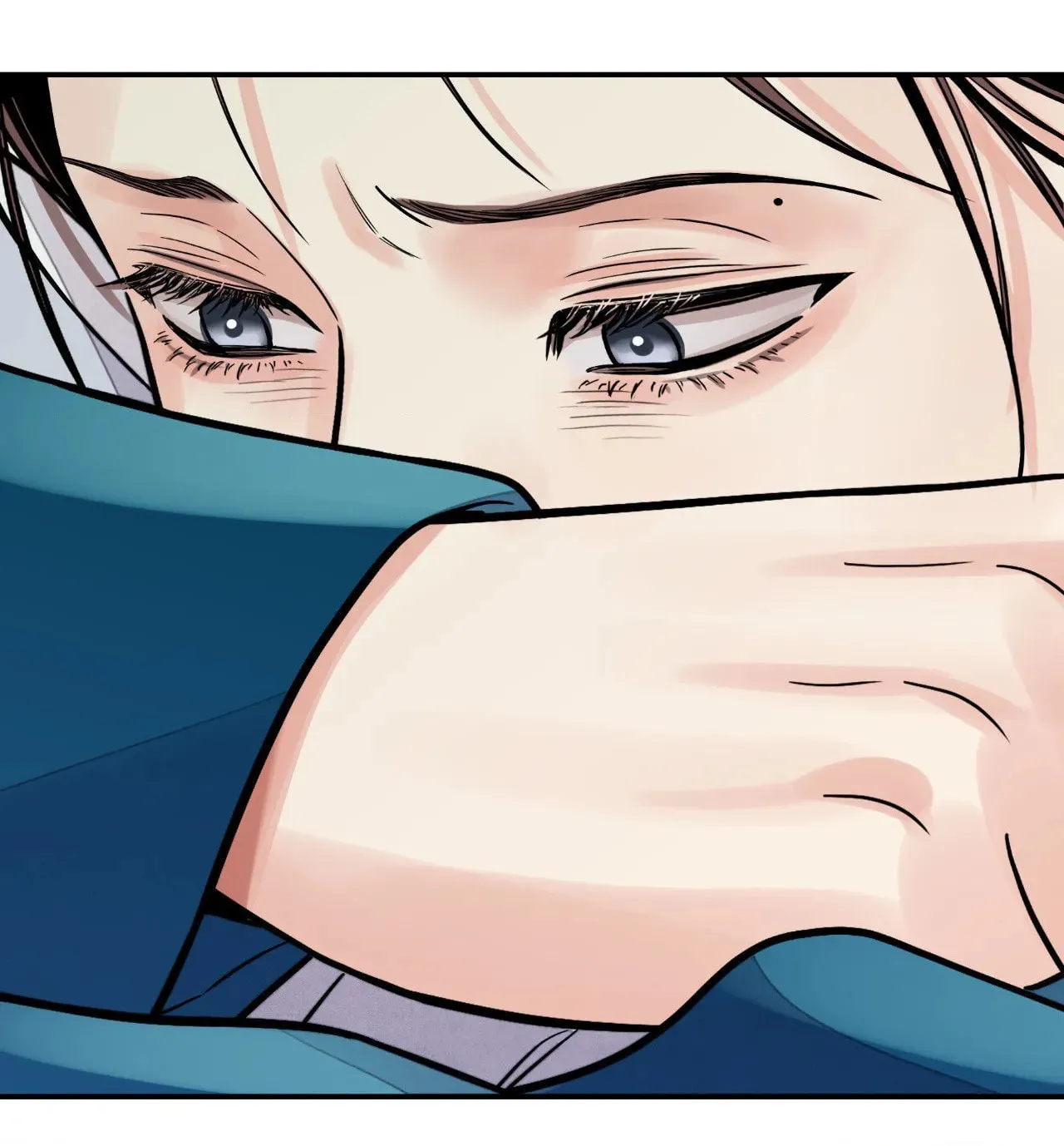 Steel Under Silk Chapter 67 page 87 - 