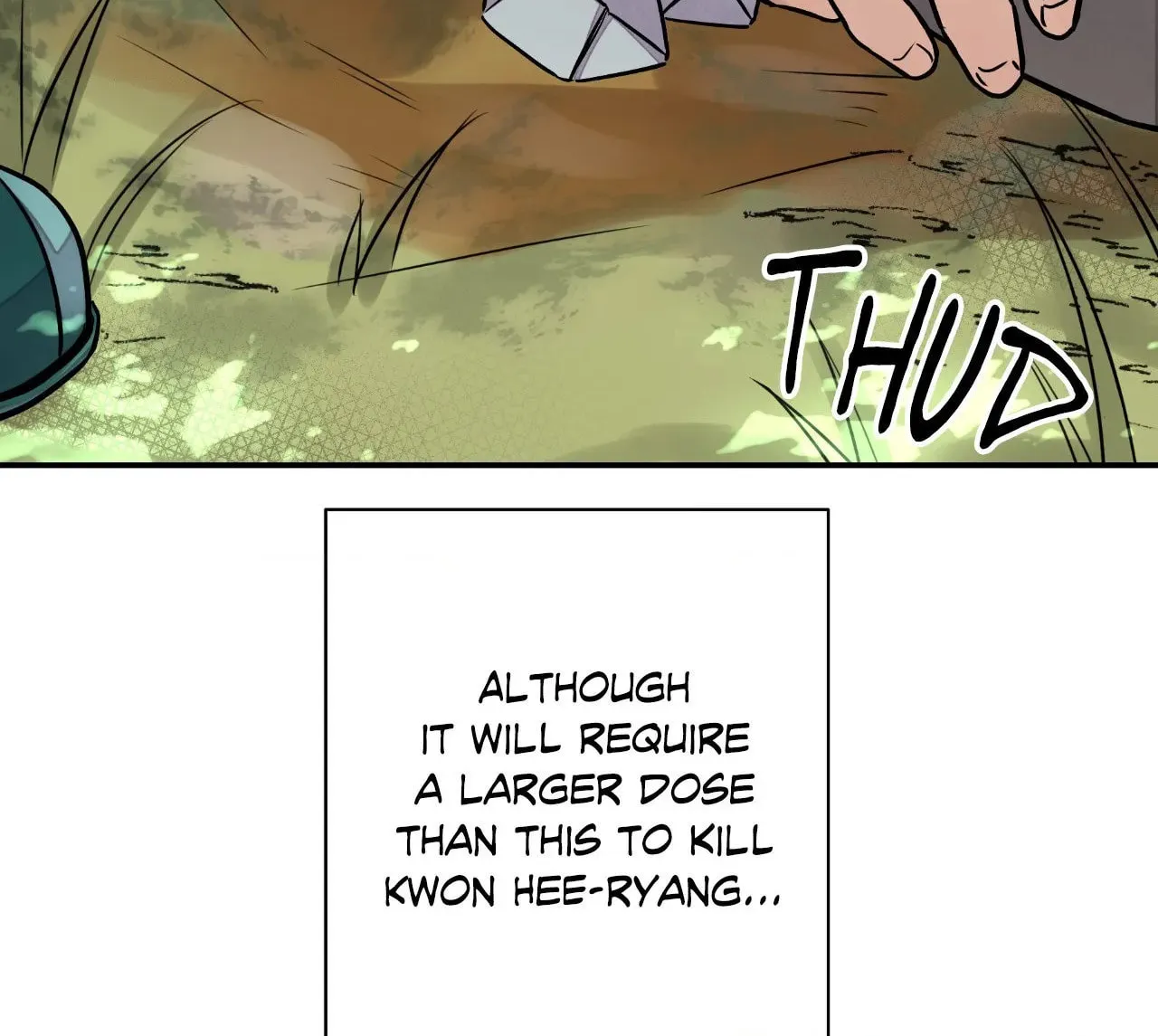 Steel Under Silk Chapter 68 page 2 - 