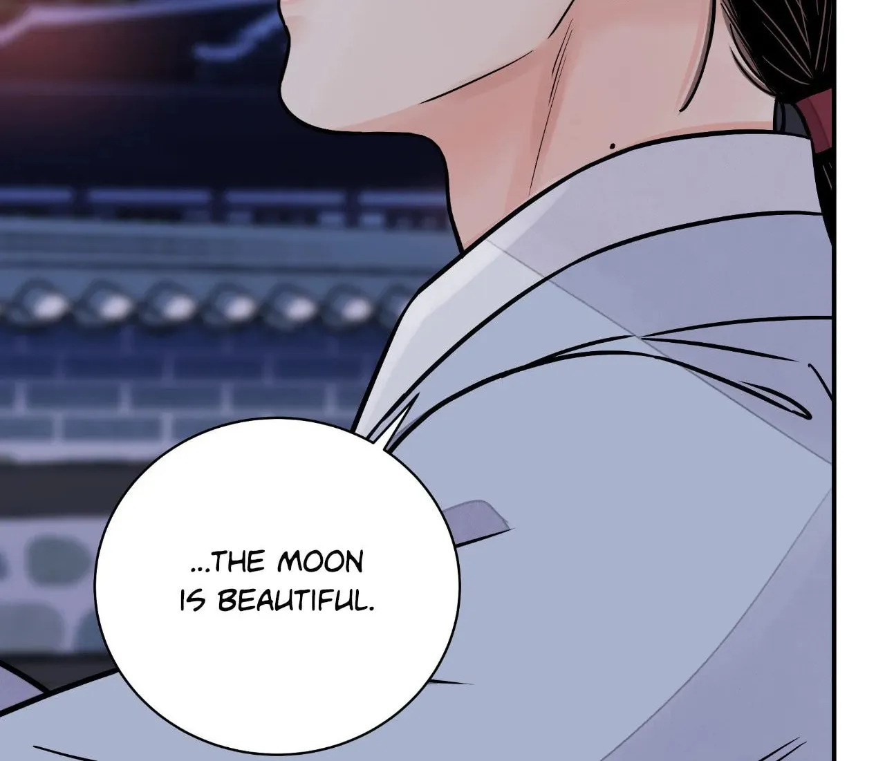 Steel Under Silk Chapter 68 page 110 - 