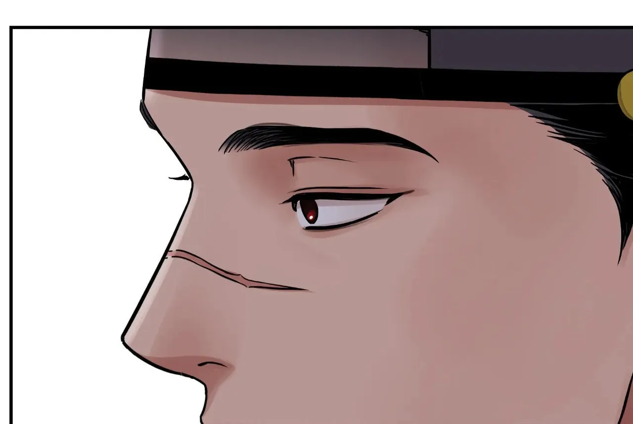 Steel Under Silk Chapter 68 page 124 - 