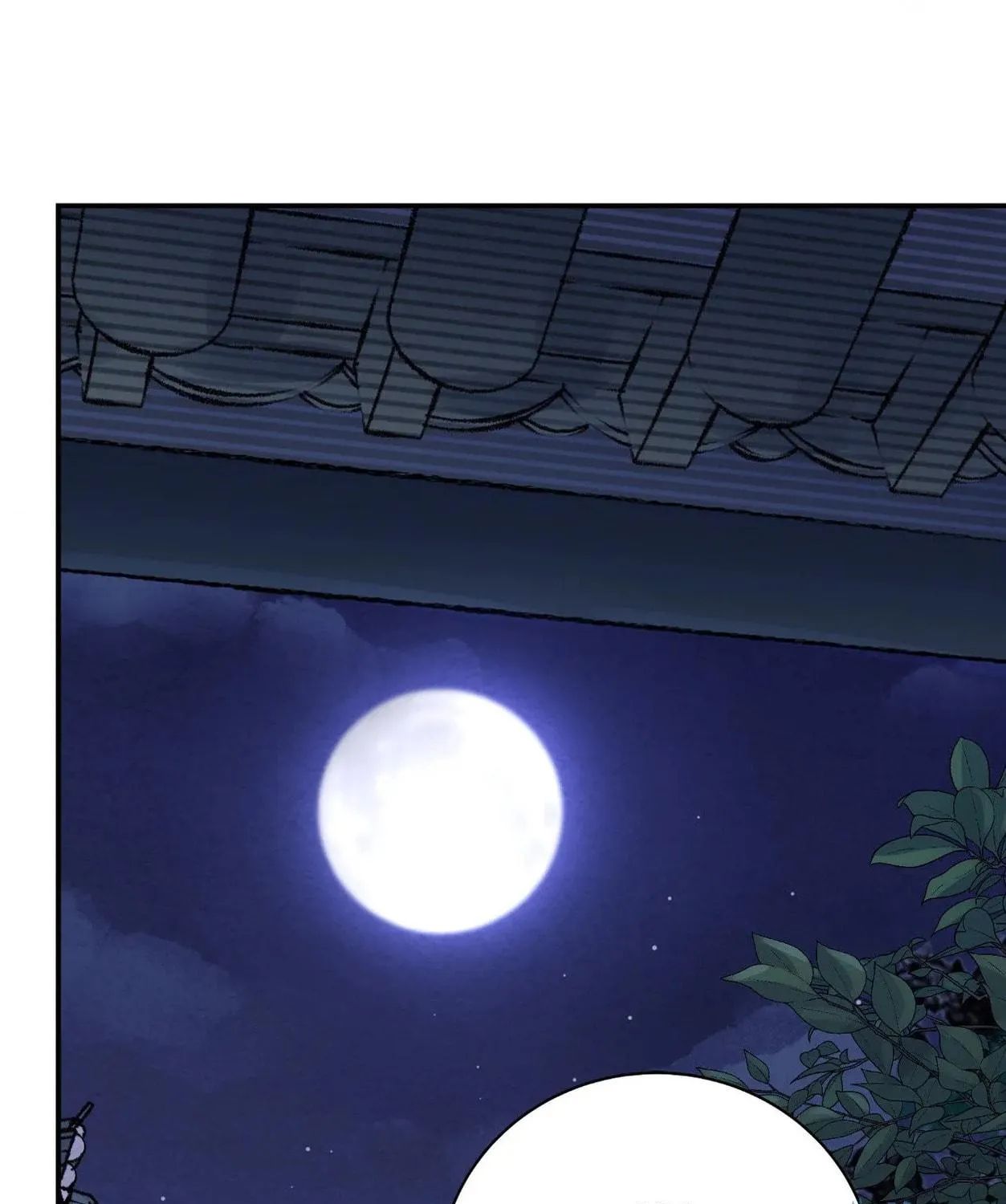 Steel Under Silk Chapter 68 page 131 - 