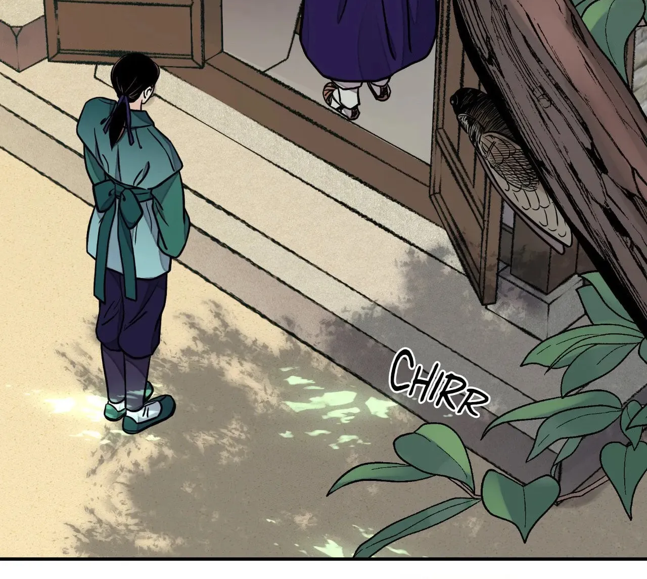 Steel Under Silk Chapter 68 page 16 - 