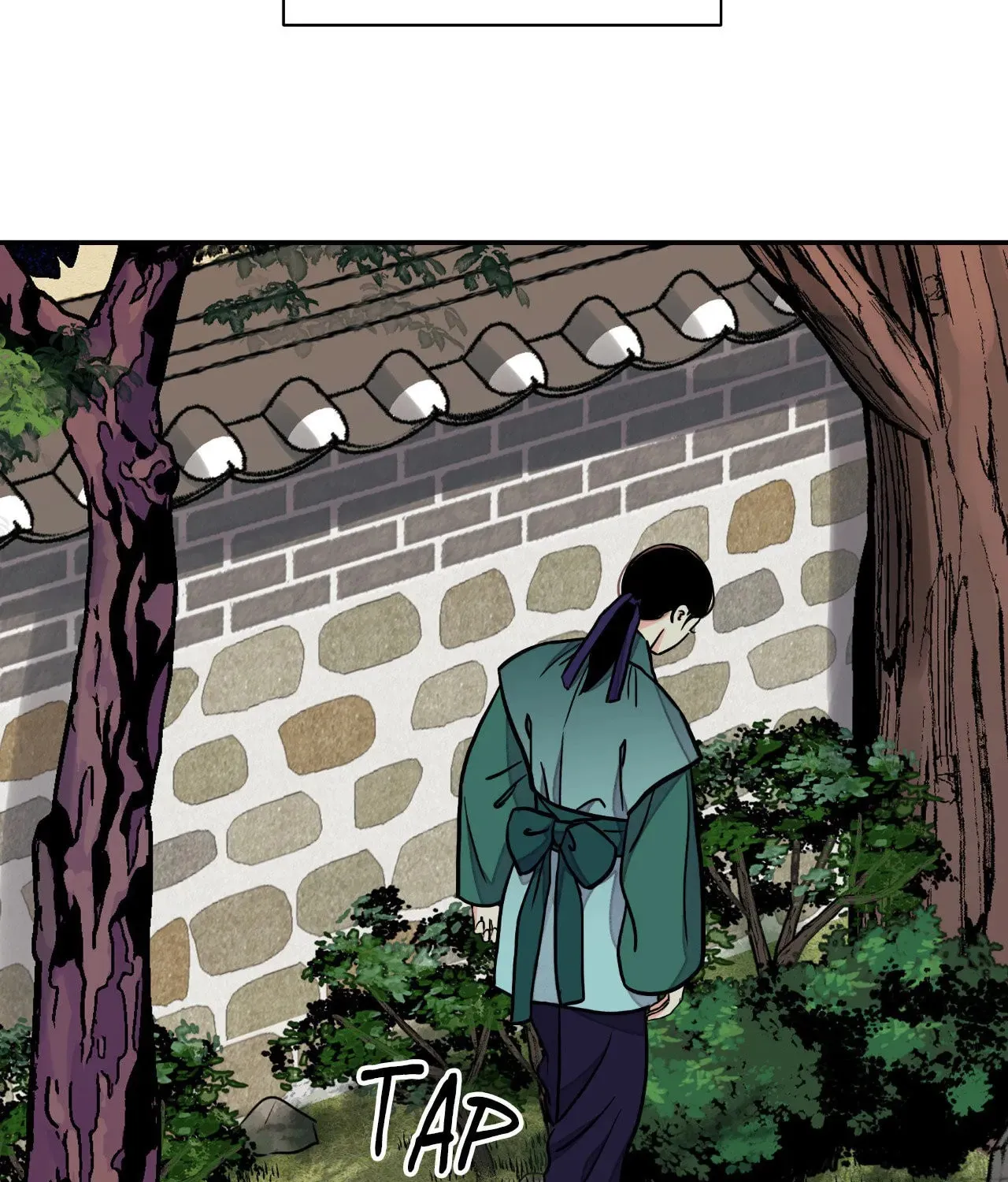 Steel Under Silk Chapter 68 page 3 - 