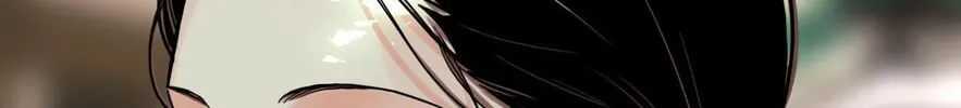 Steel Under Silk Chapter 68 page 22 - 