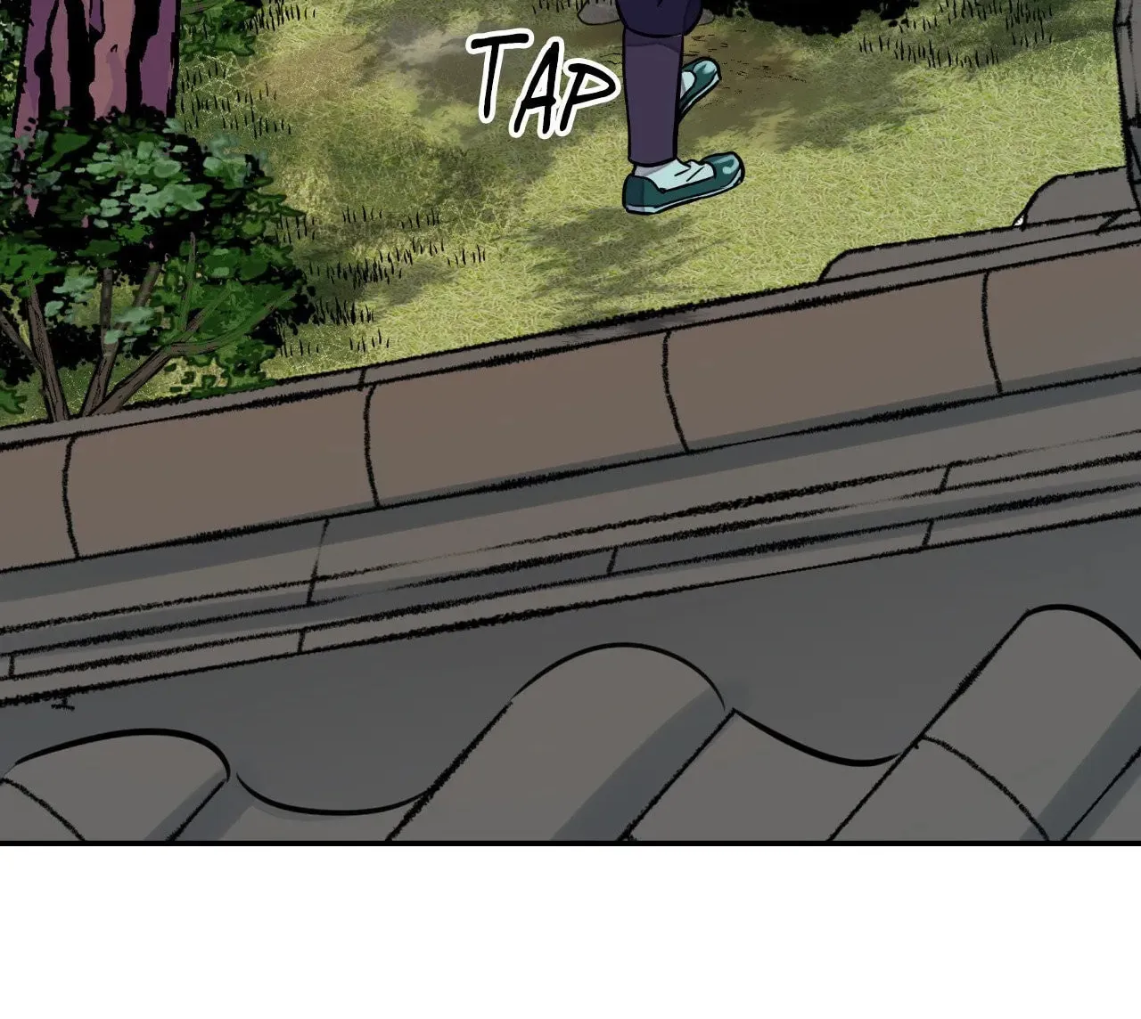 Steel Under Silk Chapter 68 page 4 - 