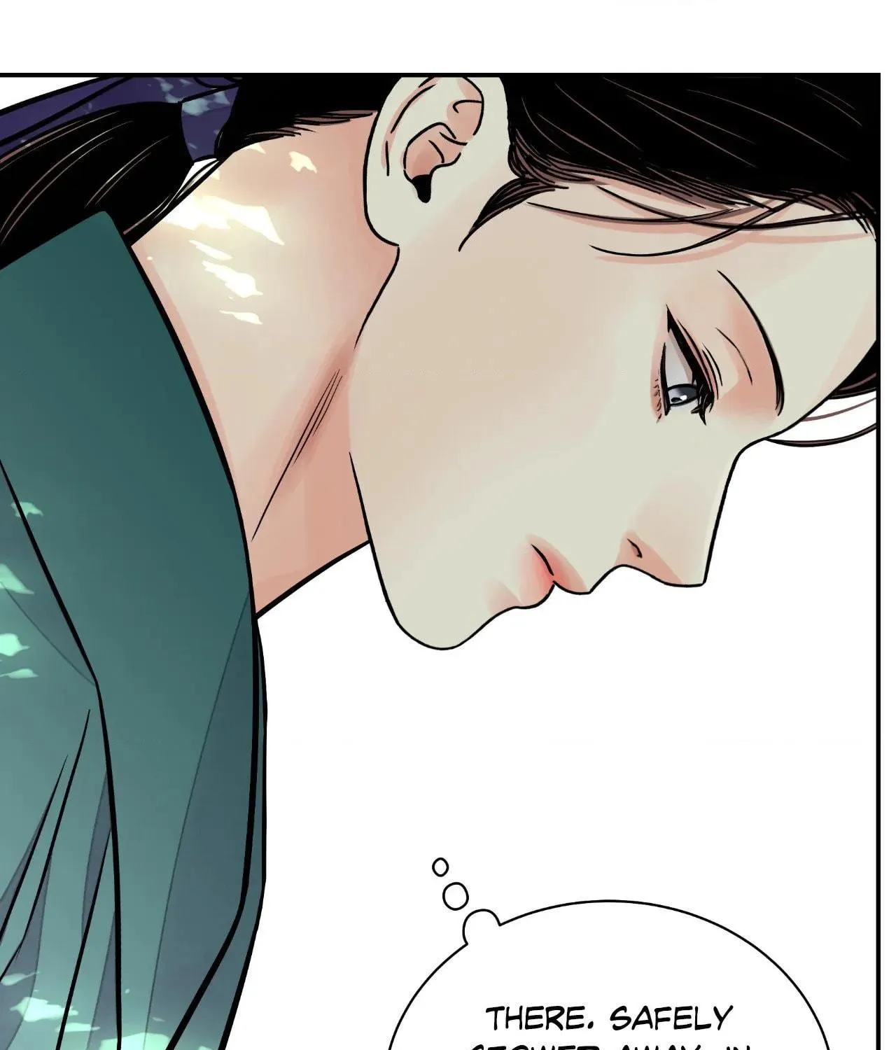 Steel Under Silk Chapter 68 page 5 - 