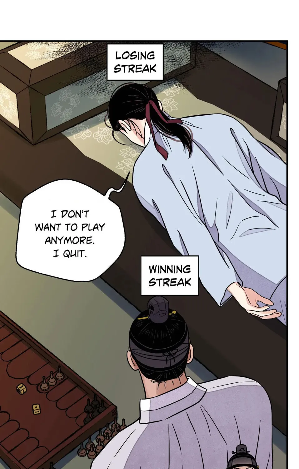 Steel Under Silk Chapter 68 page 43 - 