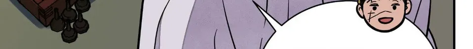 Steel Under Silk Chapter 68 page 44 - 