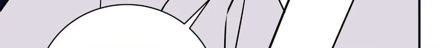 Steel Under Silk Chapter 68 page 56 - 