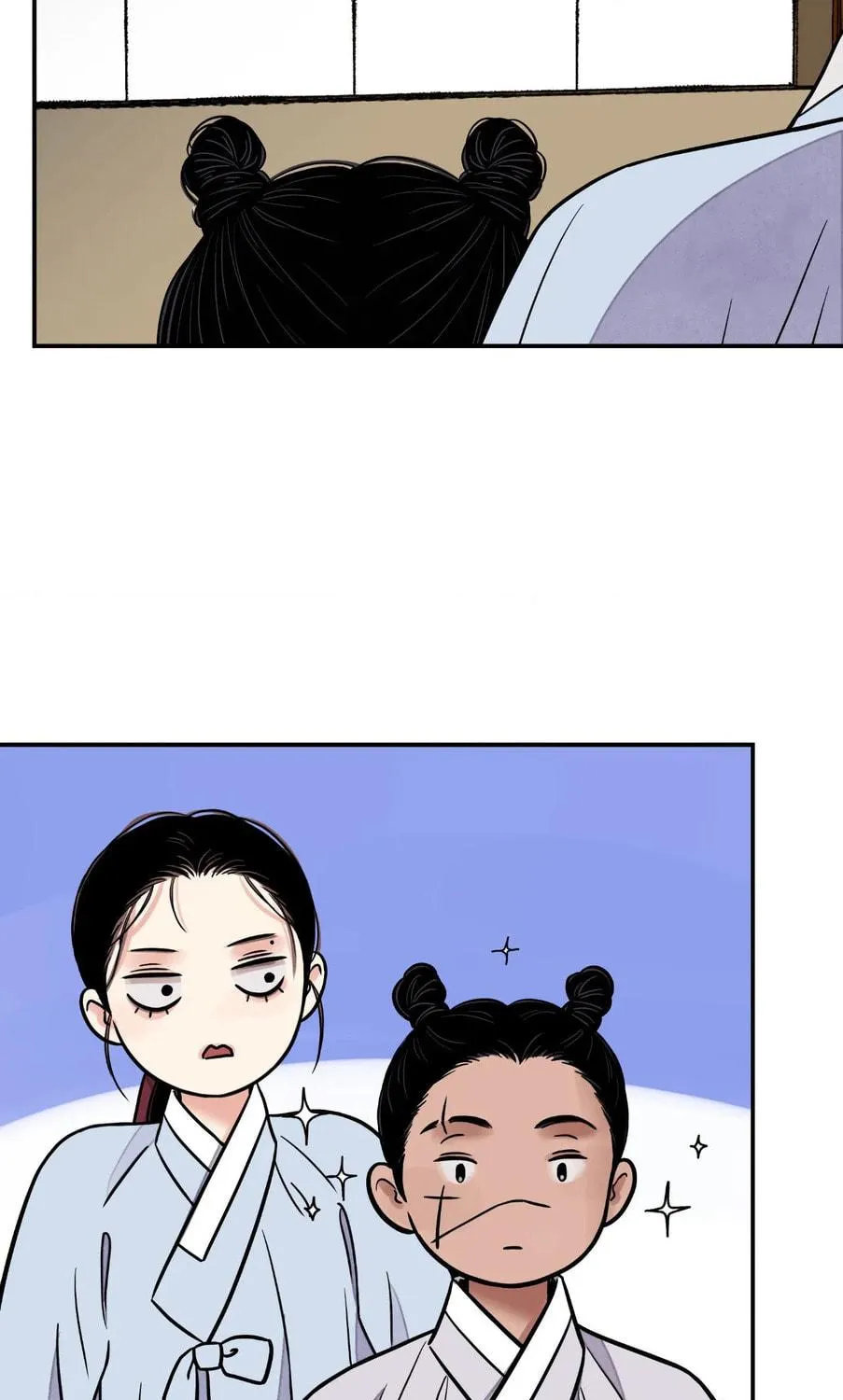 Steel Under Silk Chapter 68 page 59 - 