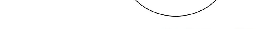 Steel Under Silk Chapter 68 page 62 - 