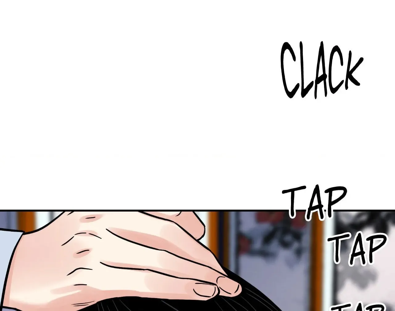 Steel Under Silk Chapter 68 page 76 - 