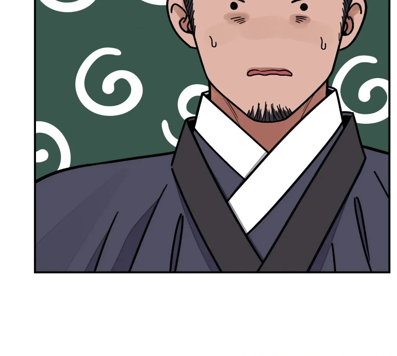 Steel Under Silk Chapter 68 page 82 - 