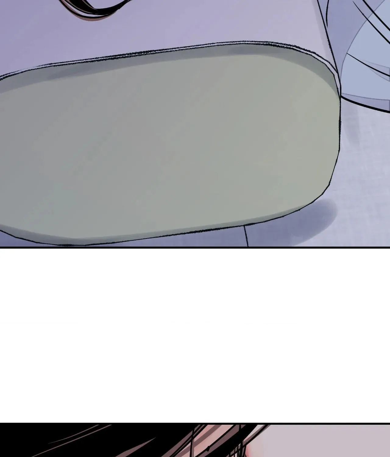 Steel Under Silk Chapter 68 page 89 - 