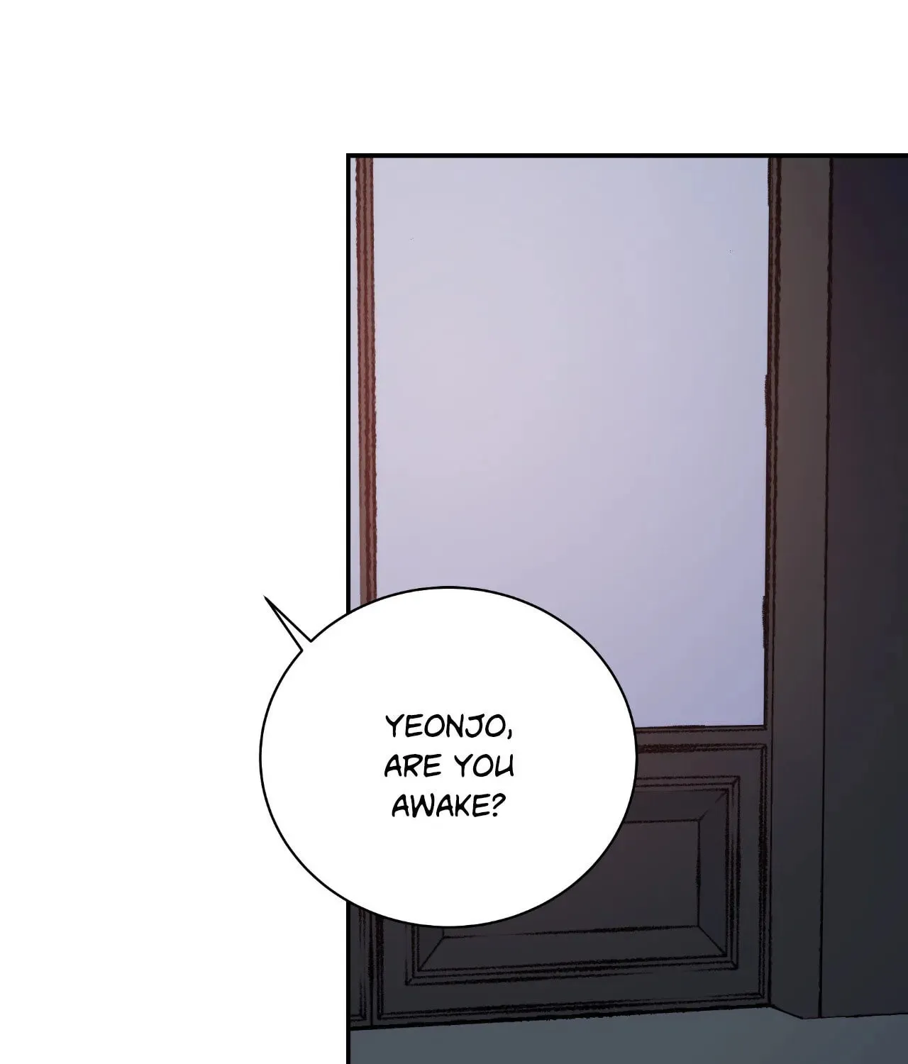 Steel Under Silk Chapter 68 page 97 - 