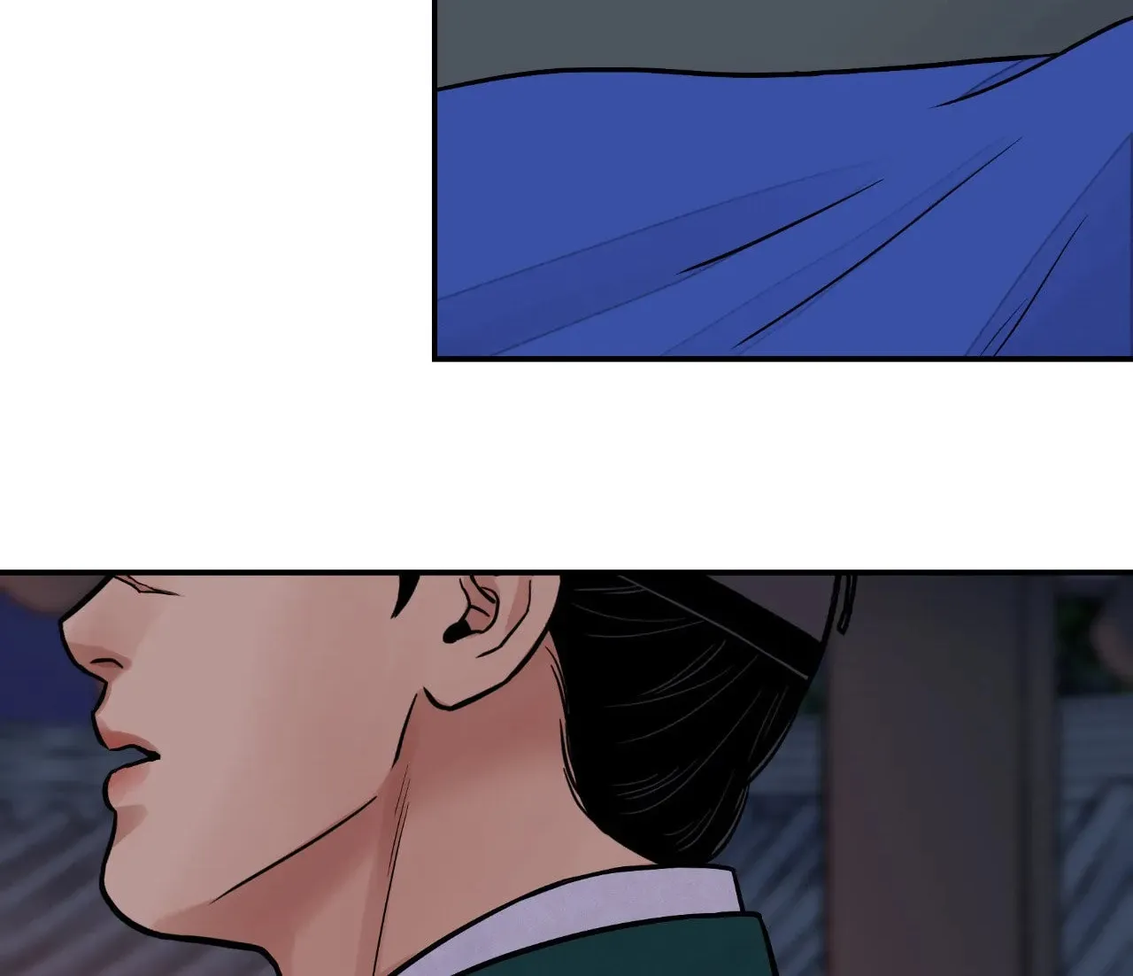 Steel Under Silk Chapter 68 page 98 - 