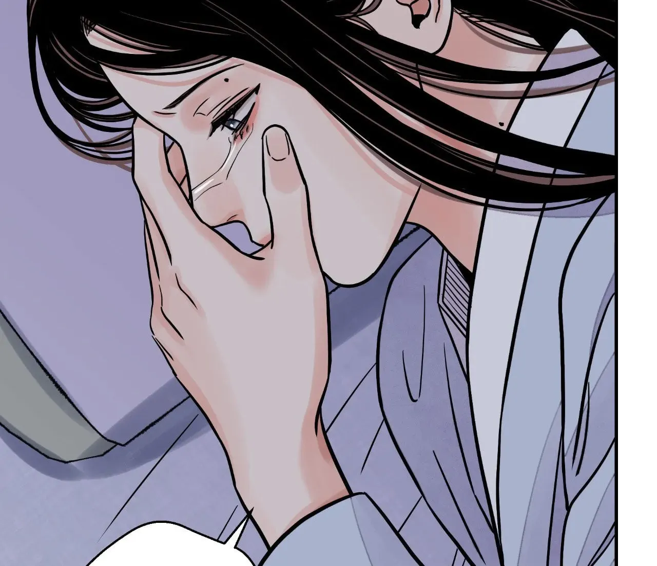 Steel Under Silk Chapter 68 page 100 - 