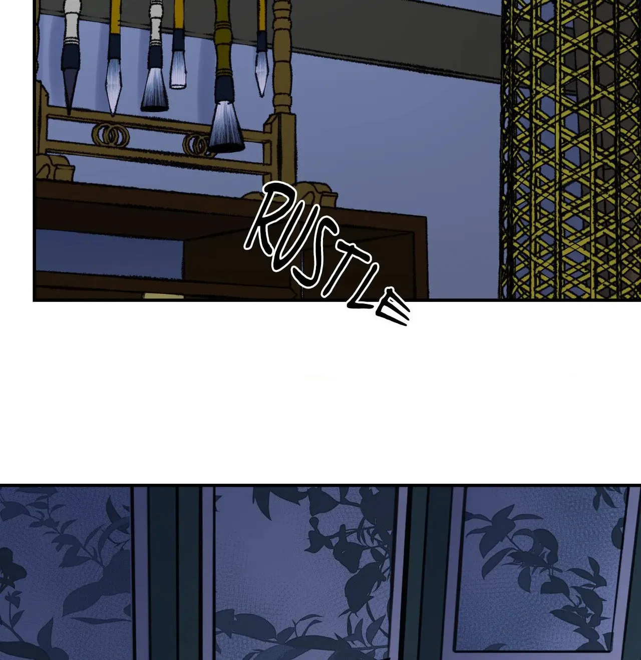 Steel Under Silk Chapter 69 page 2 - 