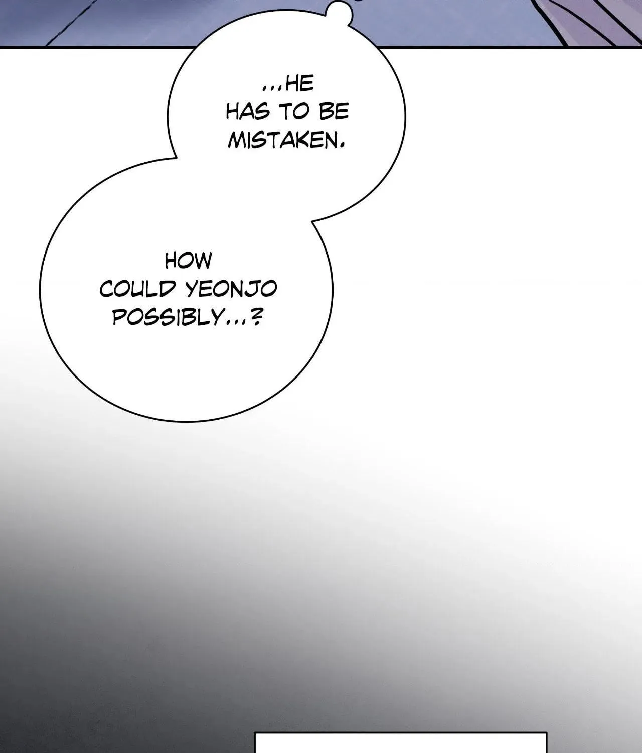 Steel Under Silk Chapter 69 page 11 - 