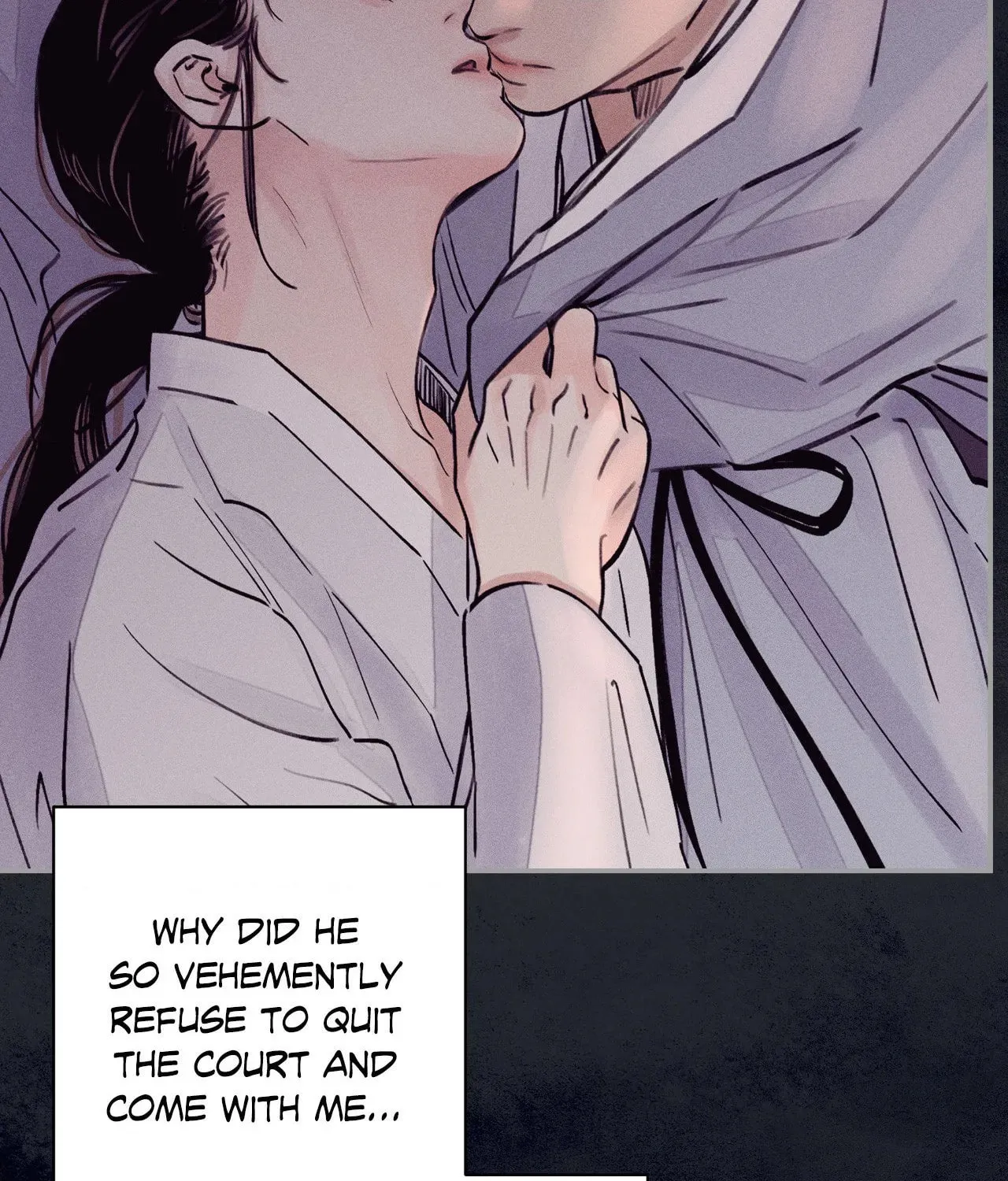 Steel Under Silk Chapter 69 page 13 - 